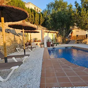 Hébergement de vacances Finca Maroma, Cómpeta